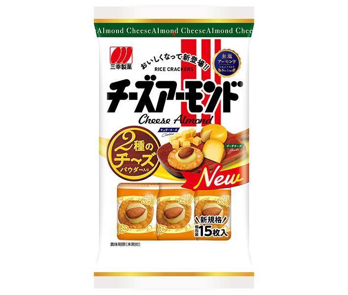 Sanko Seika Cheese Almond 15 pieces x 16 bags [shipped in Japan]