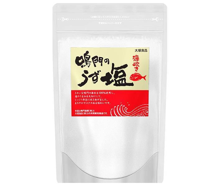 Otsuka Foods Naruto Uzu Salt (deep-cooked) 300g x 20 bags [shipped in Japan]