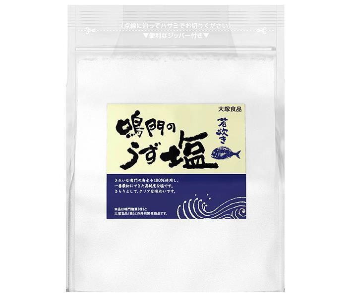 Otsuka Foods Naruto Uzu Salt (Wakacooked) 1kg x 20 (10 x 2) bags [Shipped in Japan]