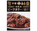 中村屋 純欧風ビーフカリー コク深いデミの芳醇リッチ 180g×5箱入【日本出荷】