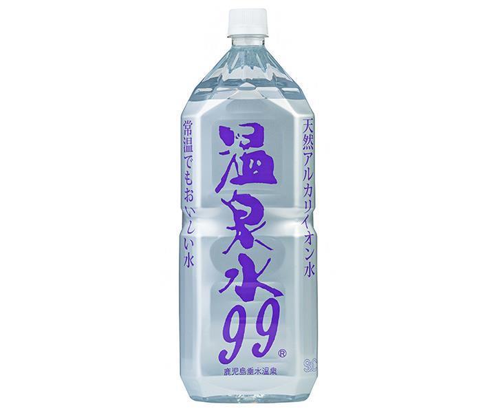 SOC Hot Spring Water 99 2L plastic bottles x 6 pieces [shipped in Japan]
