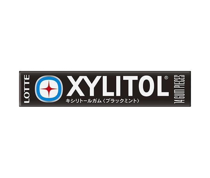 Lotte Xylitol Gum Black Mint 14 pieces x 20 pieces [Shipped in Japan]