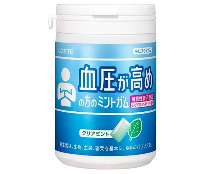 ロッテ マイニチケアガム 血圧が高めの方のミントガム スリムボトル【機能性表示食品】 125g×6個入【日本出荷】