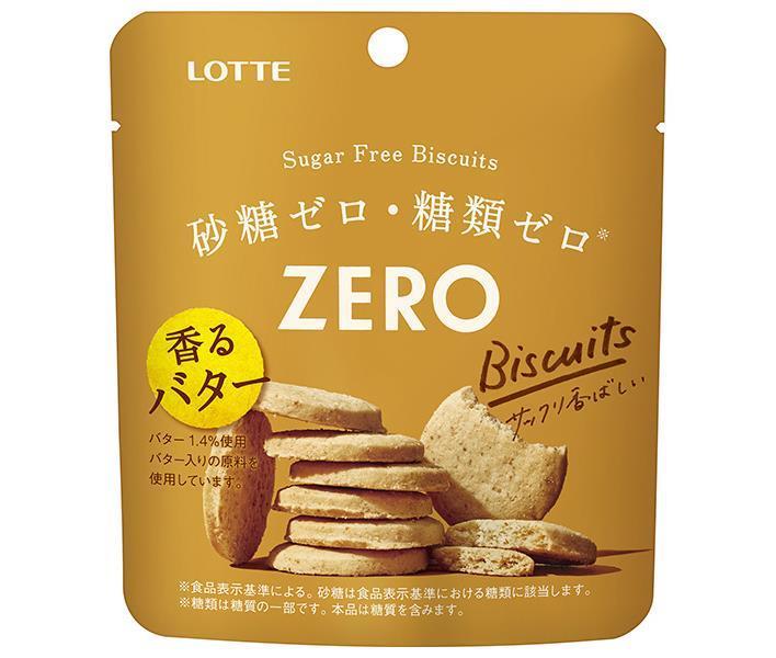 Lotte Zero Sugar Free Biscuits 26g x 10 bags [shipped in Japan]