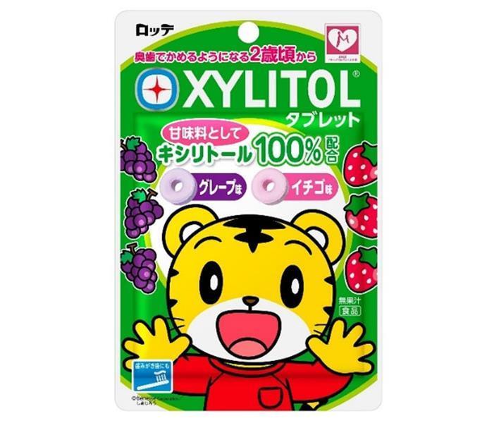 ロッテ キシリトールタブレット アソート 30g×10袋入【日本出荷】