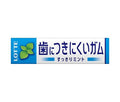 ロッテ フリーゾーンガム 歯につきにくいガム ミント 9枚×15個入【日本出荷】