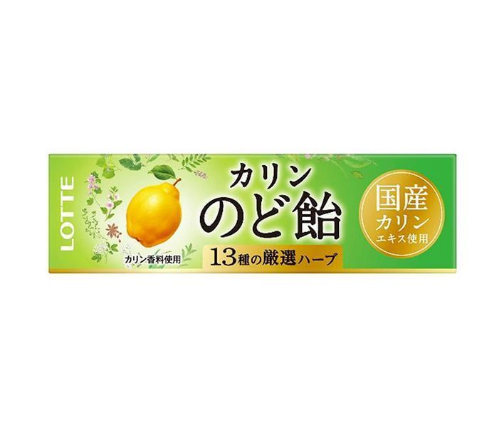 Lotte throat candy 11 pieces x 10 pieces [shipped in Japan]