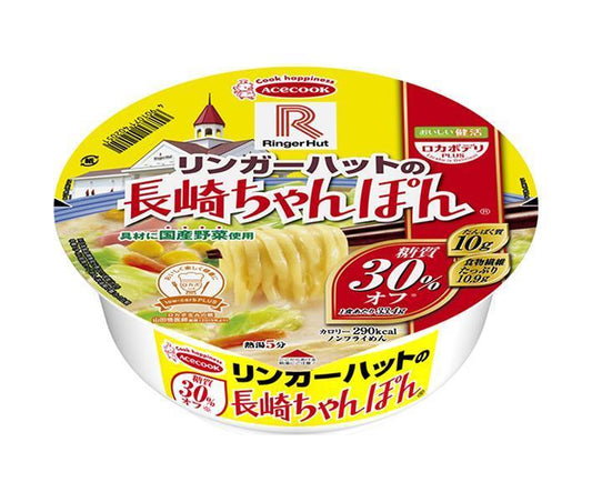 [Expiration date 2026.02.08 or later] Acecook Locabo Deli PLUS Ringer Hut's Nagasaki Champon Low Carbohydrate 85g x 12 pieces [Shipped in Japan]