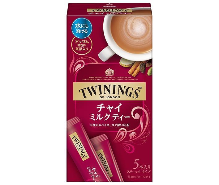 片岡物産 トワイニング チャイ ミルクティー (13.8g×5本)×30箱入【日本出荷】