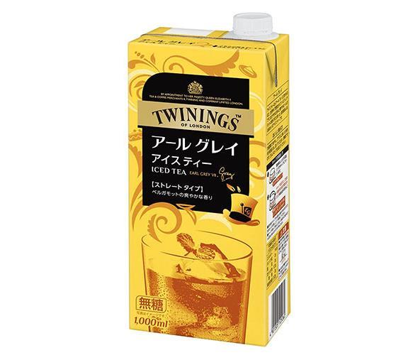 片岡物産 トワイニング アイスティー アールグレイ(無糖) 1000ml紙パック×6本入【日本出荷】