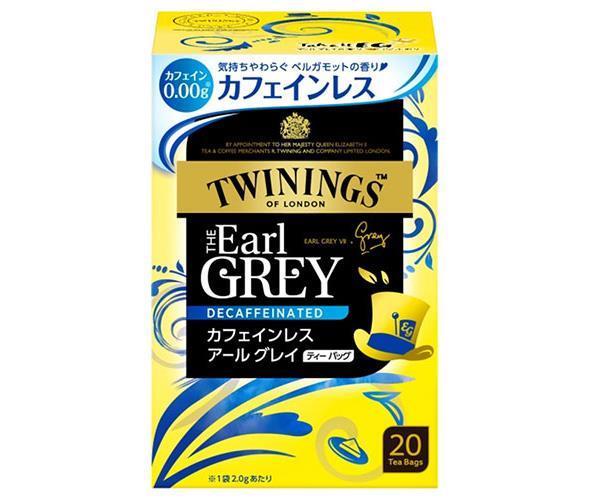 片岡物産 トワイニング カフェインレス アールグレイ (2g×20袋)×4箱入【日本出荷】