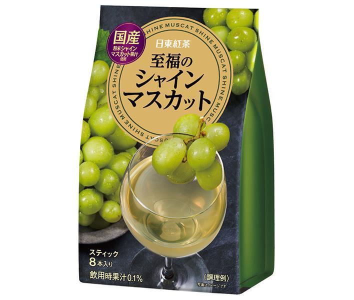 三井農林 日東紅茶 至福のシャインマスカット (9.5g×8本)×24(6×4)個入【日本出荷】