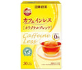 三井農林 日東紅茶 カフェインレスTB オリジナルブレンド 2g×20袋×48箱入【日本出荷】