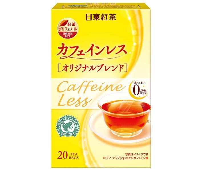 三井農林 日東紅茶 カフェインレスTB オリジナルブレンド 2g×20袋×48箱入【日本出荷】