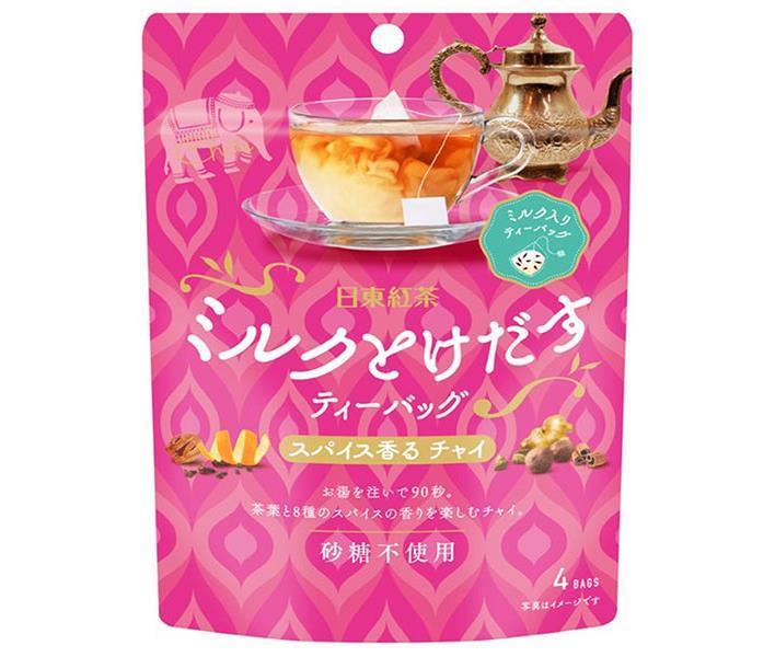 三井農林 ミルクとけだすティーバッグ スパイス香るチャイ (7.8g×4袋)×24袋入【日本出荷】