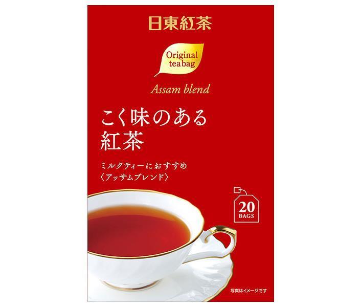 三井農林 日東紅茶 こく味のある紅茶 ティーバッグ 2g×20袋×48個入【日本出荷】