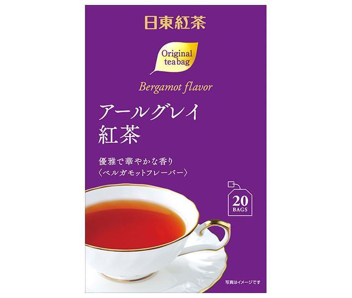 三井農林 日東紅茶 アールグレイ紅茶 ティーバッグ 2g×20袋×48個入【日本出荷】