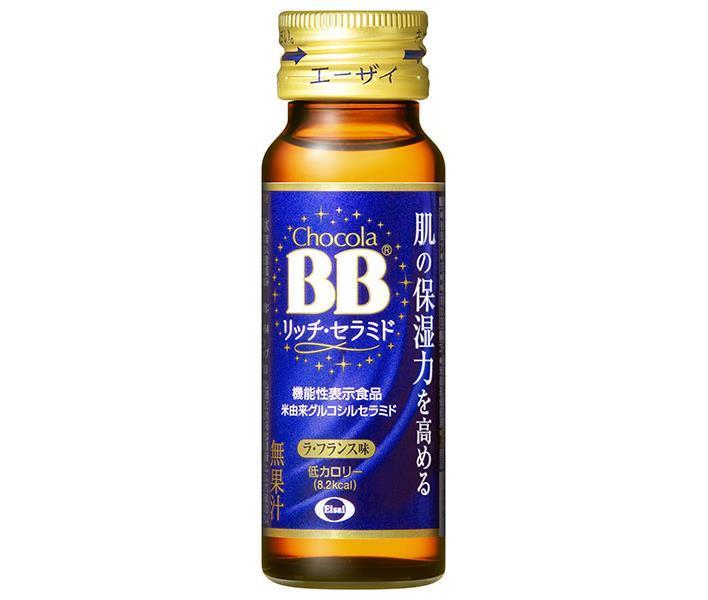 Eisai Chocola BB Rich Ceramide [Food with functional claims] 50ml bottle x 50 pieces [Shipped in Japan]