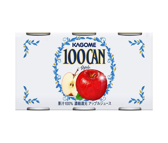 Kagome 100CAN Apple Juice 160g can x 30 bottles [shipped in Japan]