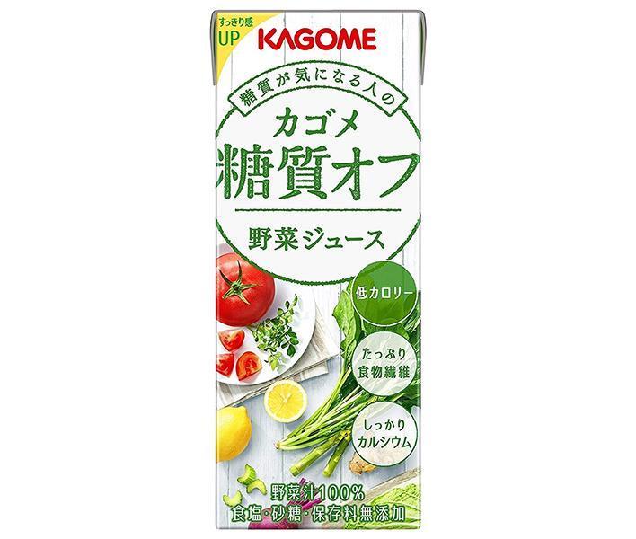 Kagome Vegetable Juice Low Carbohydrate 200ml paper pack x 24 bottles [shipped in Japan]