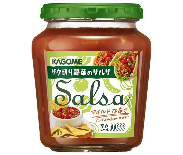 カゴメ サルサ 240g瓶×24個入【日本出荷】