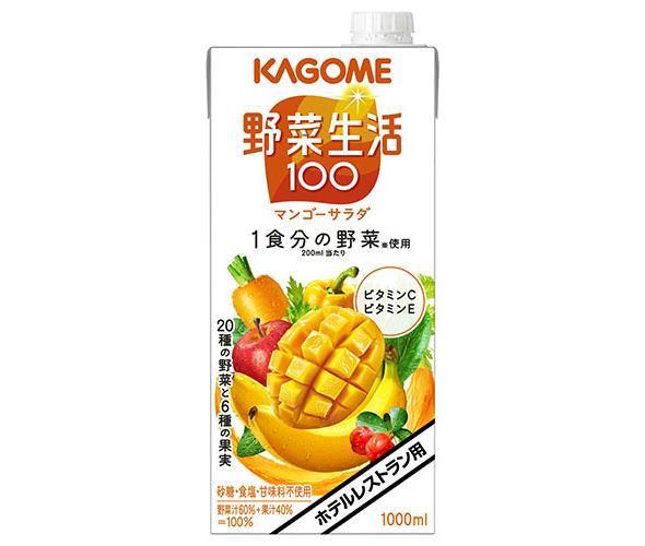 Kagome Yasai Seikatsu 100 Mango Salad (for hotel restaurants) 1L paper pack x 6 pieces [shipped in Japan]