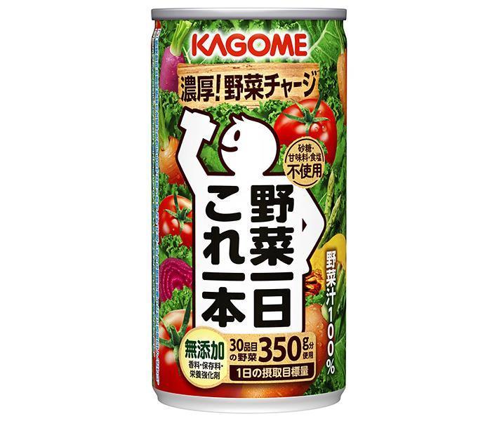 カゴメ 野菜一日これ一本 190g缶×30本入【日本出荷】