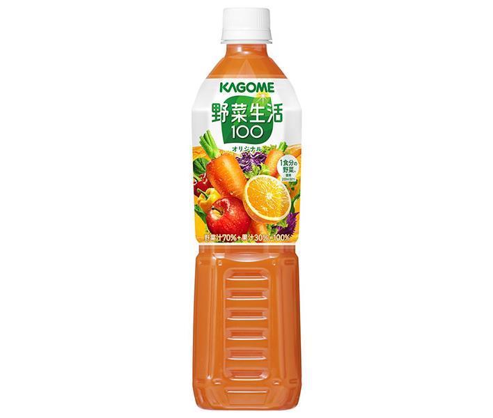 カゴメ 野菜生活100 オリジナル 720mlペットボトル×15本入【日本出荷】