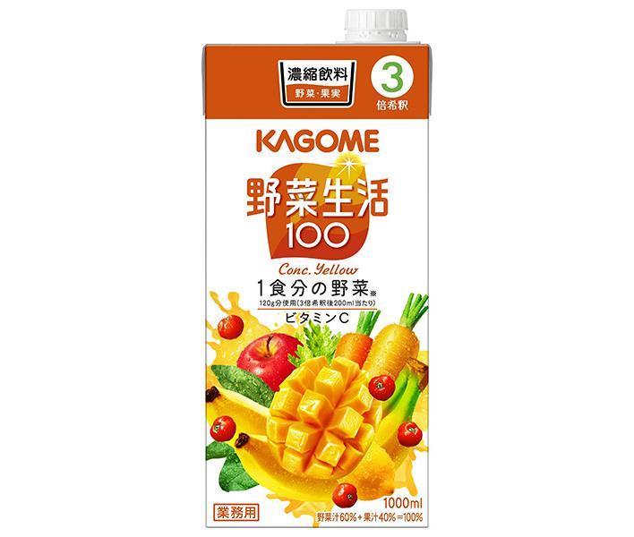 Kagome Yasai Seikatsu 100 Yellow (3x concentrated) 1L paper pack x 6 pieces [shipped in Japan]