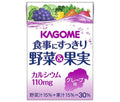 カゴメ 食事にすっきり野菜&果実カルシウム グレープ味 100ml紙パック×36本入【日本出荷】