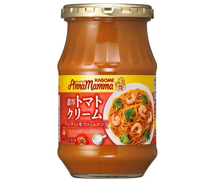 カゴメ アンナマンマ 濃厚トマトクリーム 330g瓶×12(6×2)本入【日本出荷】