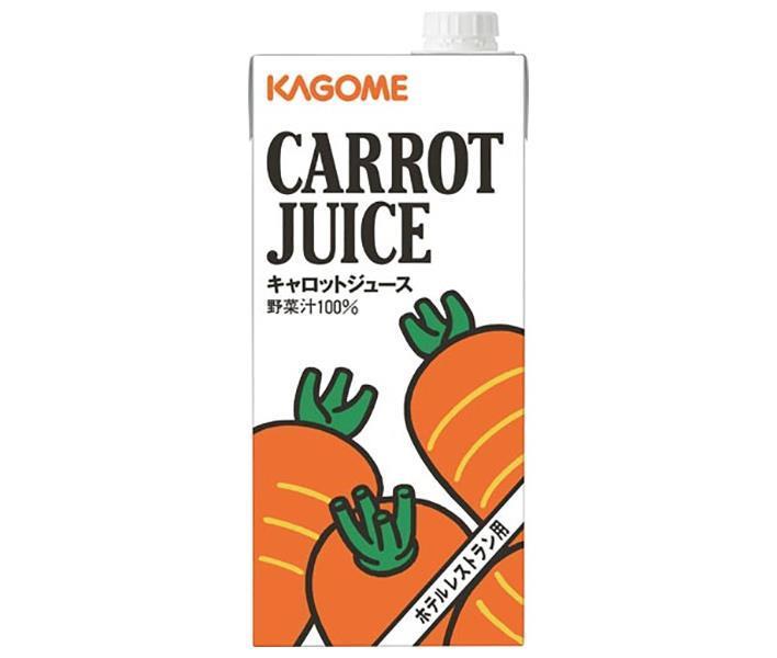 Kagome Carrot Juice (for hotel restaurants) 1L paper pack x 6 bottles [shipped in Japan]