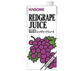 Kagome Red Grape Juice (for hotel restaurants) 1L paper pack x 6 bottles [shipped in Japan]