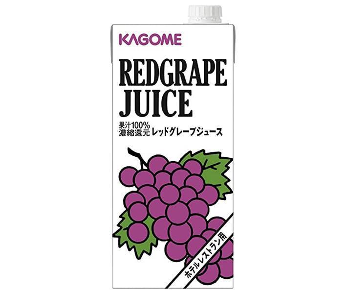 Kagome Red Grape Juice (for hotel restaurants) 1L paper pack x 6 bottles [shipped in Japan]