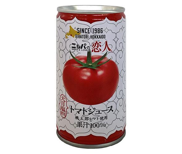 JAびらとり ニシパの恋人 トマトジュース (有塩) 190g缶×30本入【日本出荷】