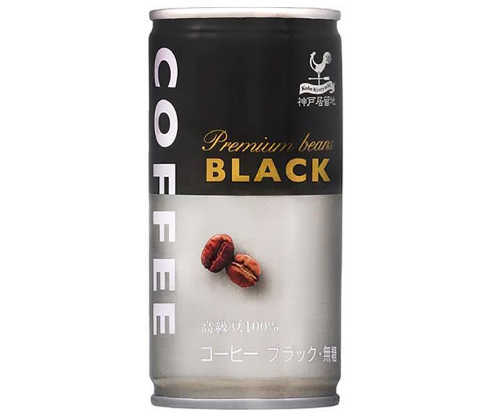 Tominaga Trading Kobe Settlement Black Coffee 185g can x 30 pieces [Shipped in Japan]