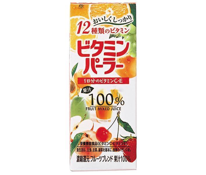富永貿易 ビタミンパーラー 200ml紙パック×24本入【日本出荷】