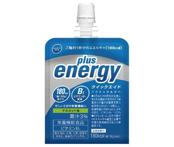 Tominaga Boeki Quick Aid Plus Energy 180g pouch x 30 pieces [shipped in Japan]