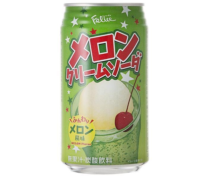富永貿易 フェリーチェ メロンクリームソーダ 350ml缶×24本入【日本出荷】