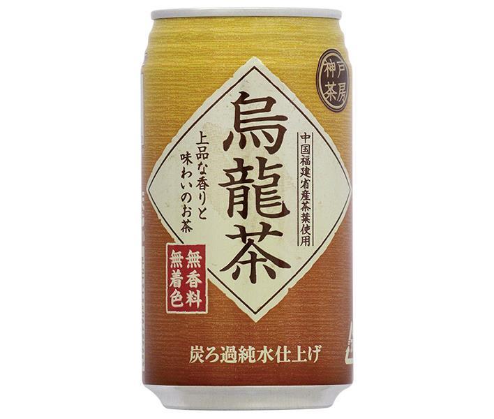 富永貿易 神戸茶房 烏龍茶 340g缶×24本入【日本出荷】