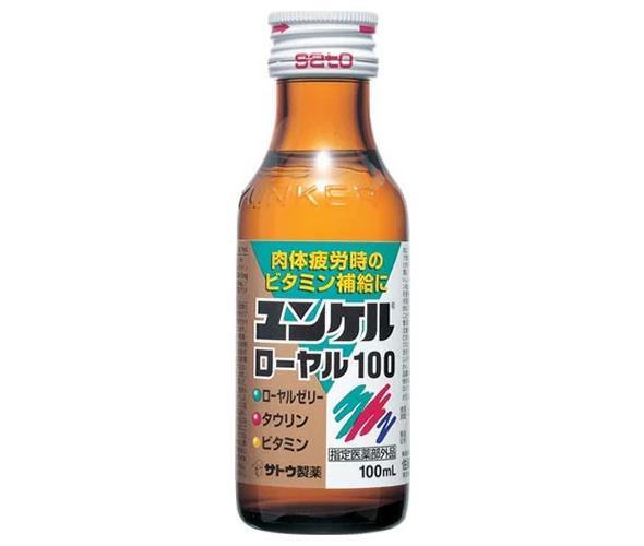 Sato Pharmaceutical Yunker Royal 100 100ml bottle x 50 bottles [shipped in Japan]