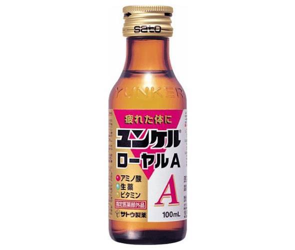 Sato Pharmaceutical Yunker Royal A 100ml bottle x 50 bottles [shipped in Japan]