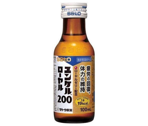 佐藤製薬 ユンケル ローヤル200 100ml瓶×50本入【日本出荷】