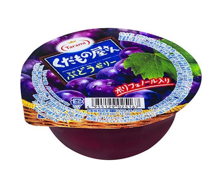 たらみ くだもの屋さん ぶどうゼリー 160g×36(6×6)個入【日本出荷】