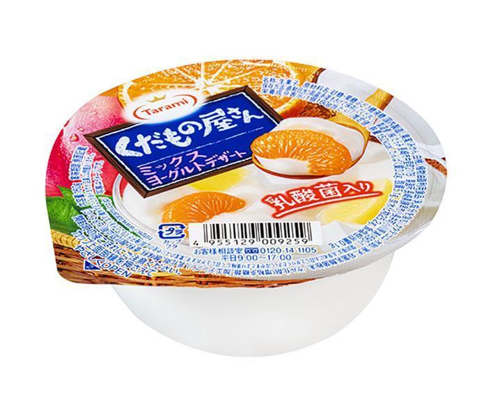 たらみ くだもの屋さん ミックスヨーグルトデザート 160g×36(6×6)個入【日本出荷】