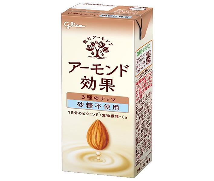 グリコ乳業 アーモンド効果 3種のナッツ 砂糖不使用 200ml紙パック×24本入【日本出荷】