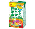 グリコ乳業 野菜、足りてますか? 125ml紙パック×24本入【日本出荷】