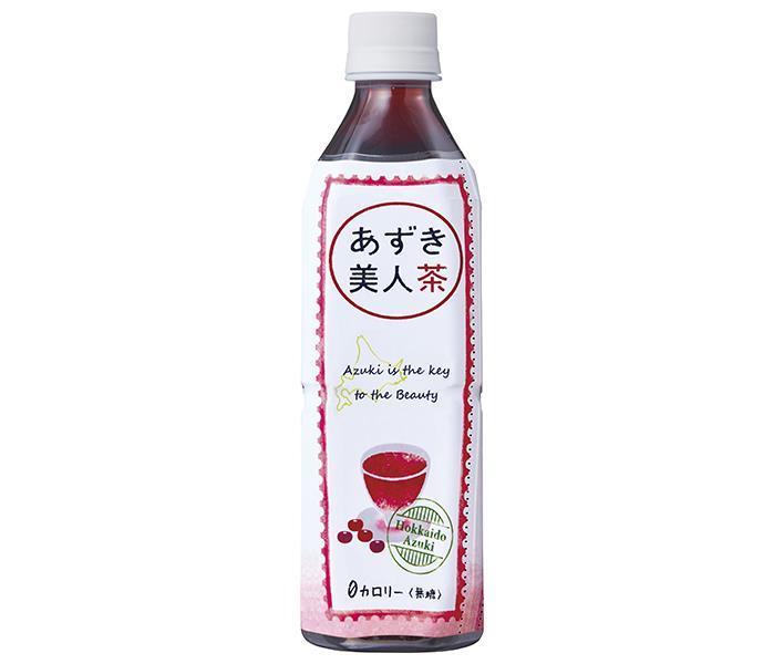 遠藤製餡 北海道産 あずき美人茶 500mlペットボトル×24本入【日本出荷】