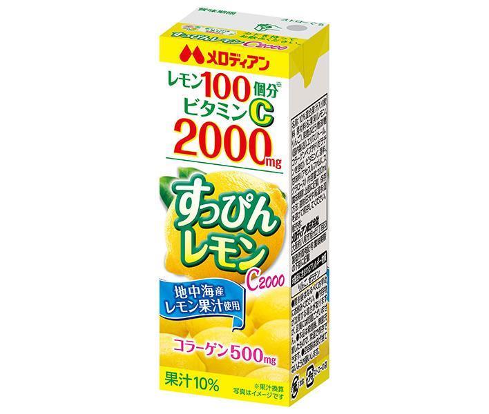 メロディアン すっぴんレモンC2000 200ml紙パック×24本入【日本出荷】