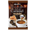 メロディアン アラカフェ キャラメル (10ml×20個)×20袋入【日本出荷】